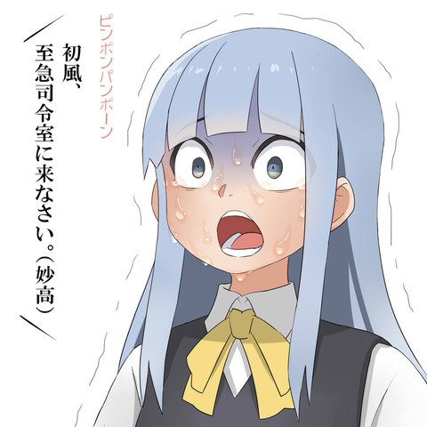 1512667154496