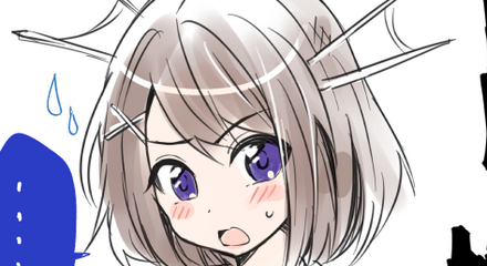 摩耶