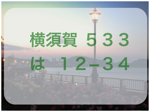 1507647126093