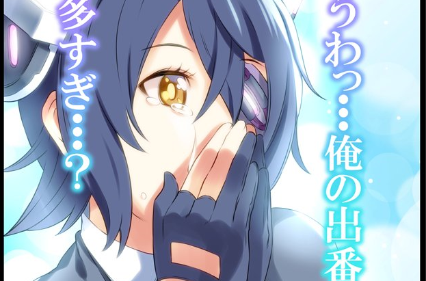 【艦これ】劇場版「艦これ」を観た天龍ちゃんと龍田さん 他 : 青葉通信!~艦隊これくしょんまとめ~