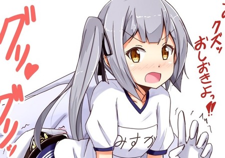 【艦これ】ブルすみちゃんからお仕置きされたい……(*´д`*)ﾊｧﾊｧ　他