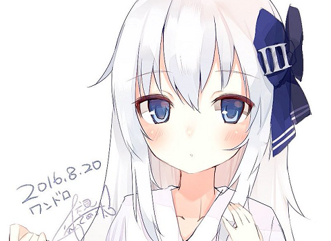 響8