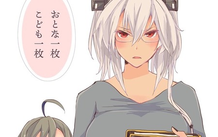 【艦これ】なぜか照れる武蔵　他