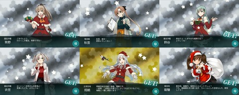 1513504565910