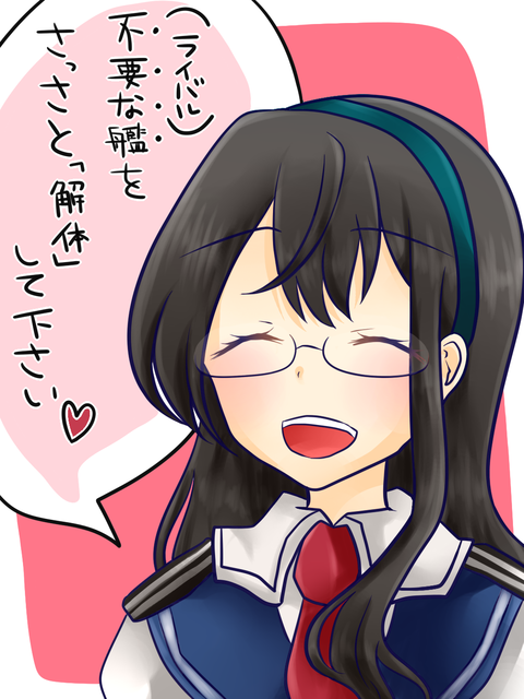修羅場 艦これ ss ヤンデレ