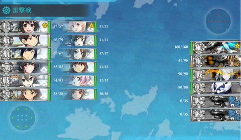 艦これ24