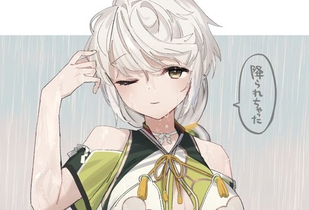 【艦これ】雨濡れ雲龍　他