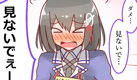 【艦これ】羽黒さんの中学生の頃のノートが出てきた　他