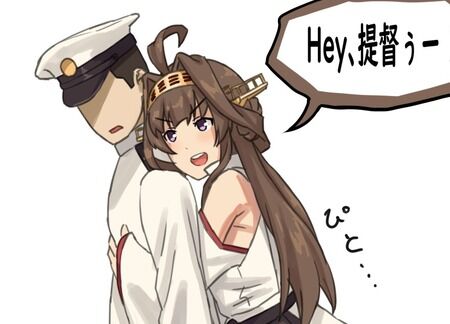 【艦これ】デースロール　他