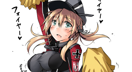 プリン2