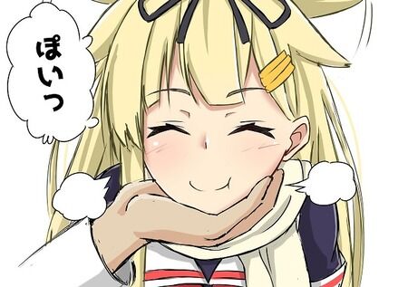 【艦これ】顎乗せワンコな夕立　他