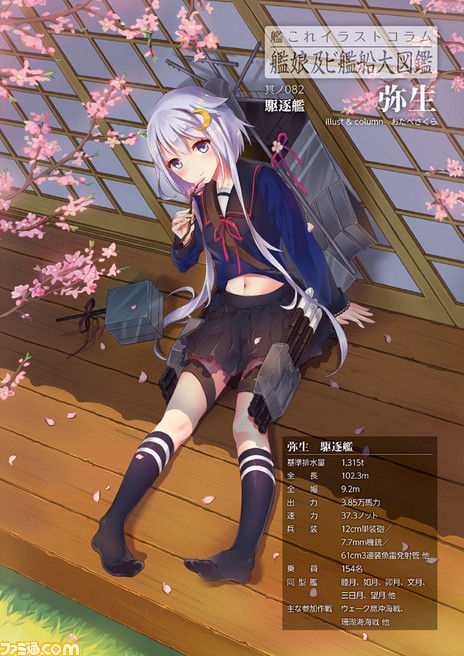 s111_xbbP18659vy6yap3mcbt8hvRGe8NHkRL