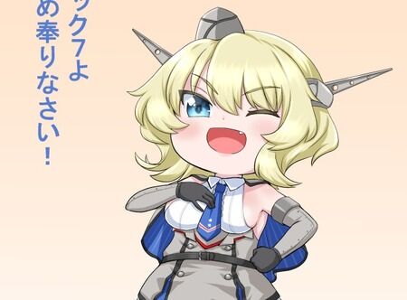 【艦これ】ちびっ子コロちゃんを崇め奉る集会　他