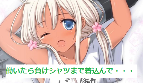 ろーちゃん1