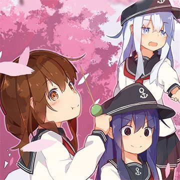 0c_u7g55_400x400