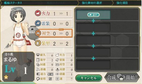 65b15d76