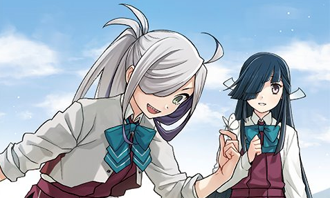カレンダー二〇二〇3月