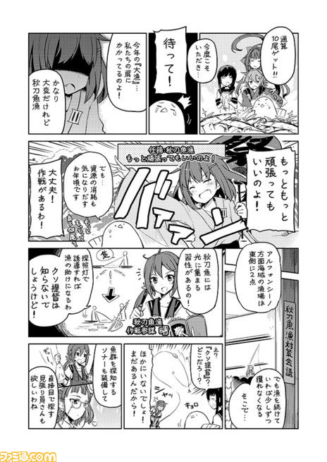 s113_fGU9s3T69PqyynW117PG1gQAsygS59hM