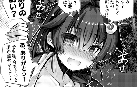 【艦これ】迅鯨さんお祭りに誘ったけどなんか忙しそうだったでち　他