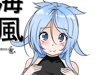 thumbnail image