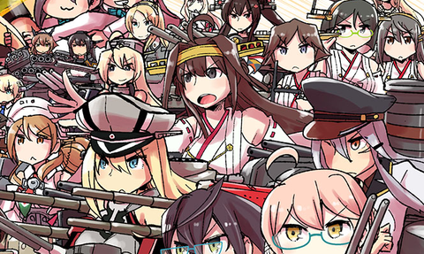 艦これ 黒インナーはいいぞ 他 みゃおーん