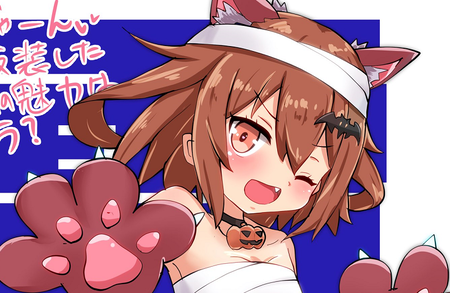 【艦これ】メスガキ雷「じゃーん♥仮装した私の魅力はどう？どこおさえてんのよ♥ざーこ♥」　他