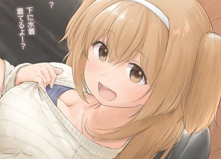 【艦これ】縦セタニムちゃん「下に着てるよー？」　他