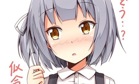 【艦これ】髪を切って少し大人っぽくなったボブすみちゃん！　他