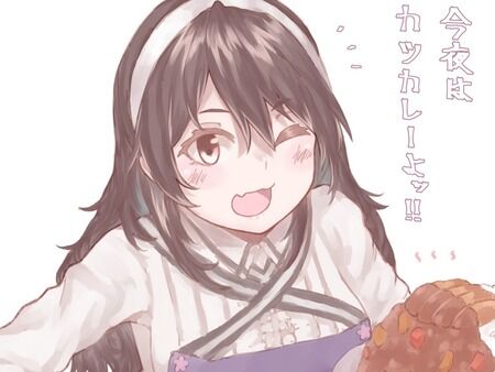 【艦これ】俺のために毎日カレーを作っ…いや毎日はきついか…　他