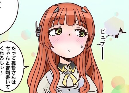 【艦これ】厳しいくて融通利かなさそうなイメージのヘレナさん。 母港ボイスをよく聴くと実は提督にはダダ甘で三食振る舞い色々世話を焼いてくるのだ。　他