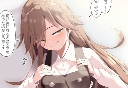 【艦これ】チラチラ見てたら気付かれた……勘弁して荒潮ﾁｬﾝ…… 他のサムネイル