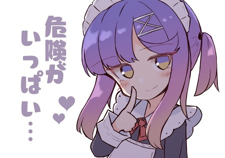 【艦これ】危険がいっぱい…メイド対馬ちゃ…　他
