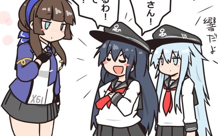 【艦これ】暁ちゃんの役目　他