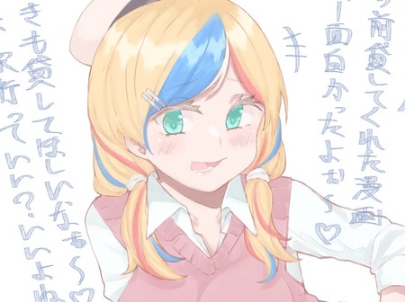 【艦これ】オタクに優しいギャルごっこに付き合ってくれるコマちゃん　他