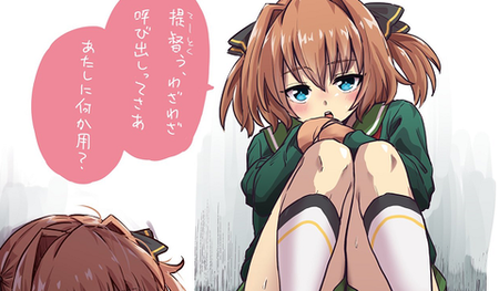 【艦これ】八丈ちゃんを呼び出して初めての夜戦をしてみた　他