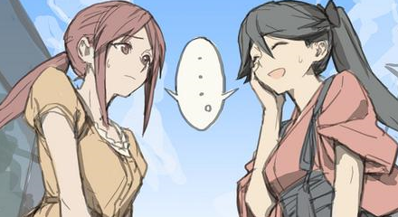 鳳翔1