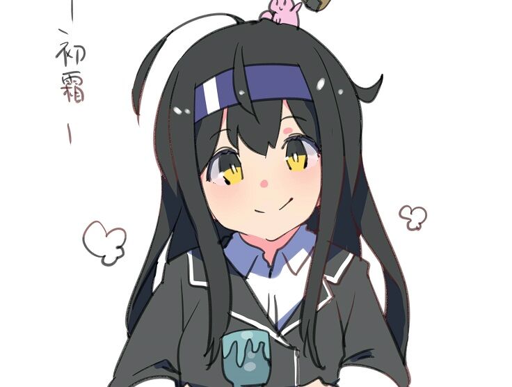 【艦これ】初霜『ちょっとだけ休憩ね!』 他 : 青葉通信!~艦隊これくしょんまとめ~