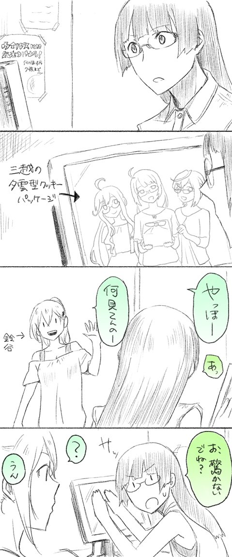 DJKNujuVoAA_8lZ