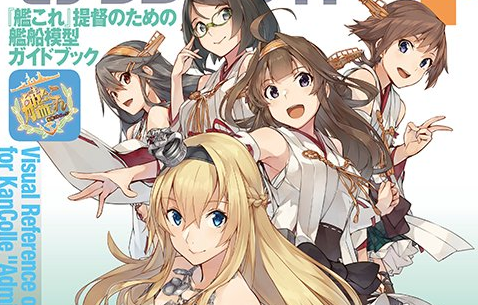 ピクトリアル4
