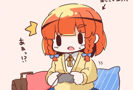 thumbnail image