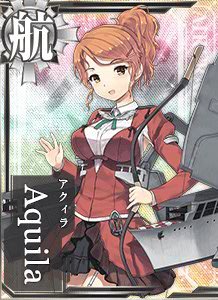 アクィラ2