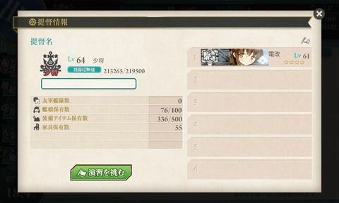 09522768-s