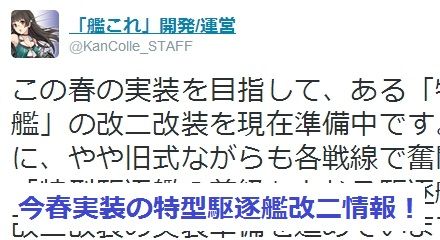 運営03291