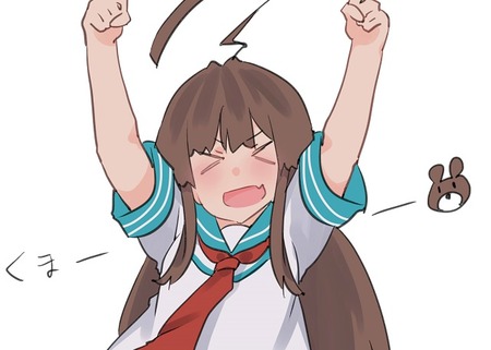 【艦これ】球磨『クマー！！！』 今日も一日とっても元気な球磨ちゃん 他 : 青葉通信！～艦隊これくしょんまとめ～