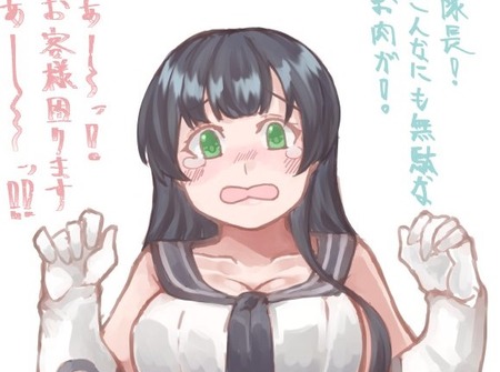 【艦これ】お腹ぷにぷに警察だ！手を挙げろ！　他