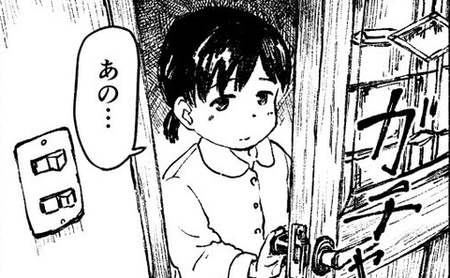 【艦これ】台風の夜に日振ちゃんと悪いことしたい。　他