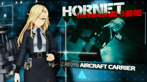 艦これ ホノルルまだ育ててないけど強い 春イベ新艦娘雑談 みゃおーん 艦これ ホノルルまだ育ててないけど強い 春イベ新艦娘雑談 みゃおーん