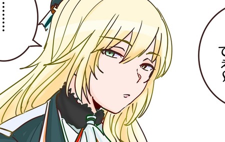 【艦これ】フナムシを見るときと同じ目だ・・・　他