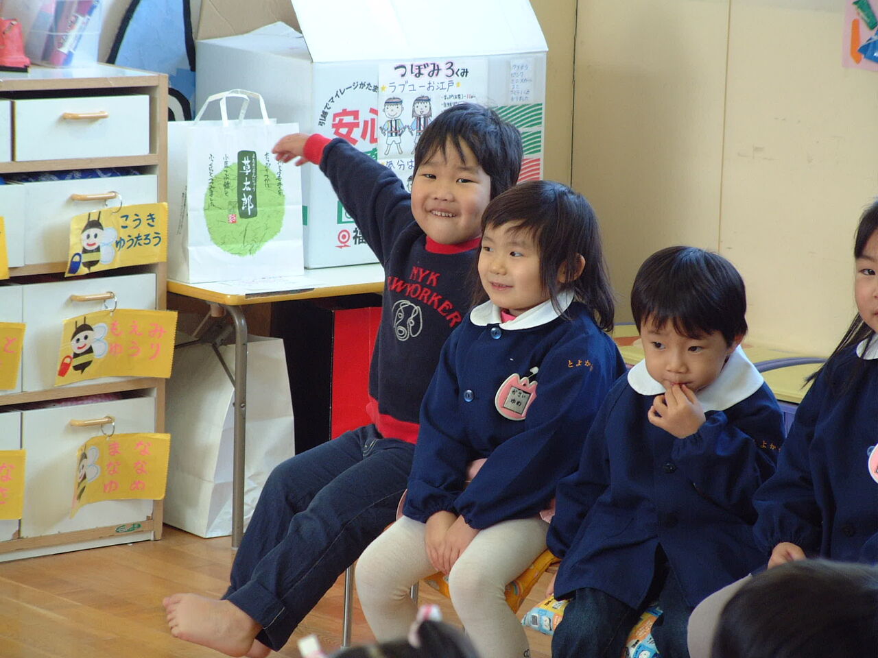 気分はつぼみ組さん 手あたり次第にスマホでc言語 還暦高専生 かんれき こうせんせい 気分はつぼみ組さん 手あたり次第にスマホでc言語 還暦高専生 かんれき こうせんせい