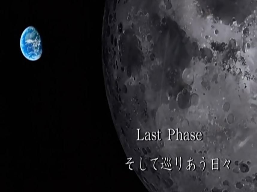 プラネテス アニメの終わり方